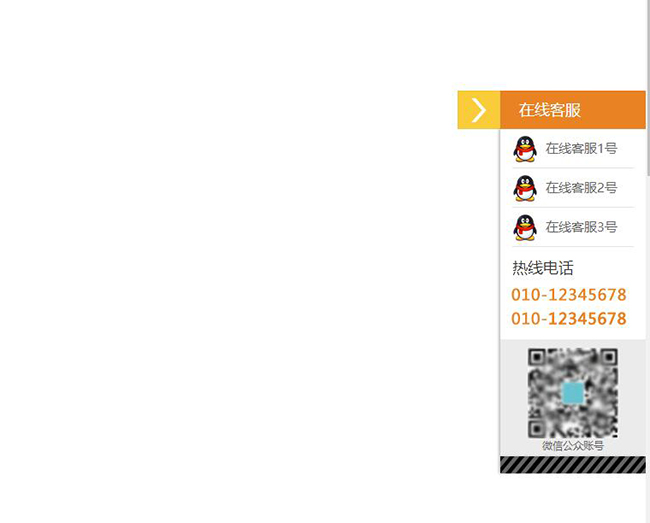hjiaoben65.jpg