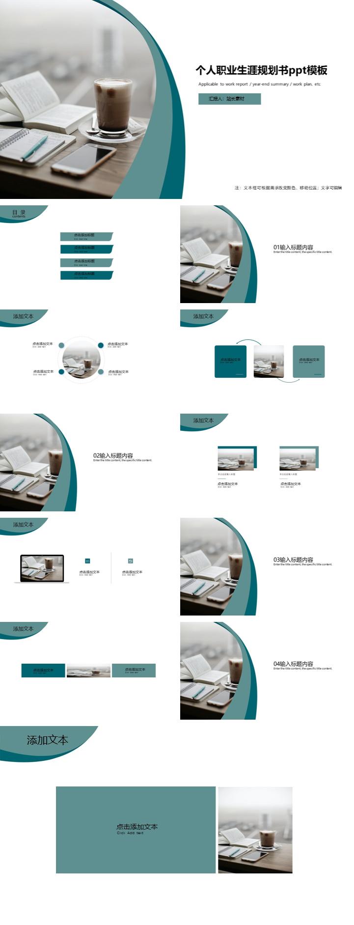 zppt10540.jpg