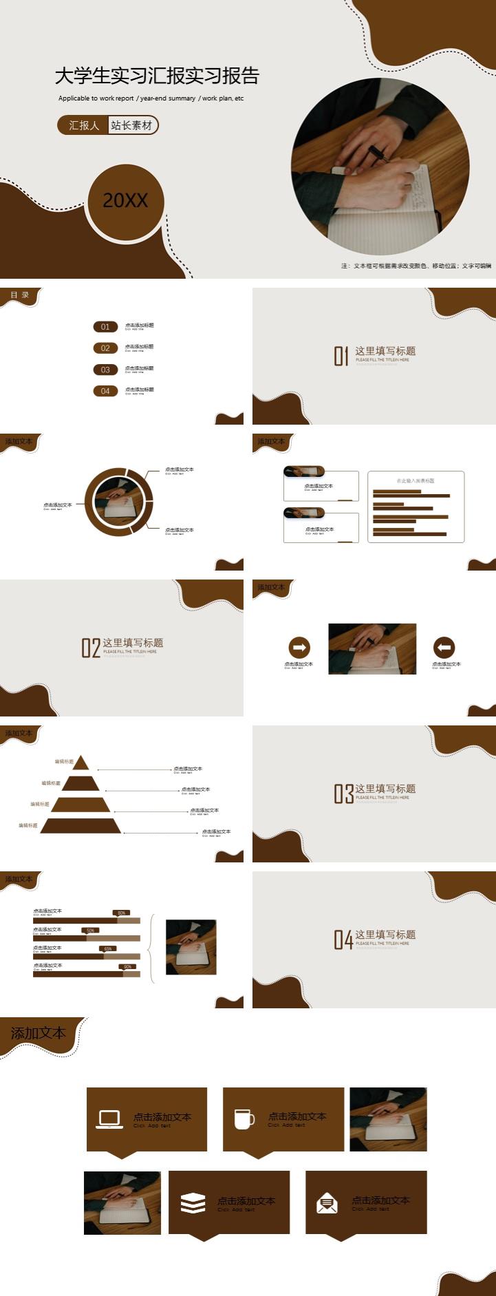 zppt10737.jpg