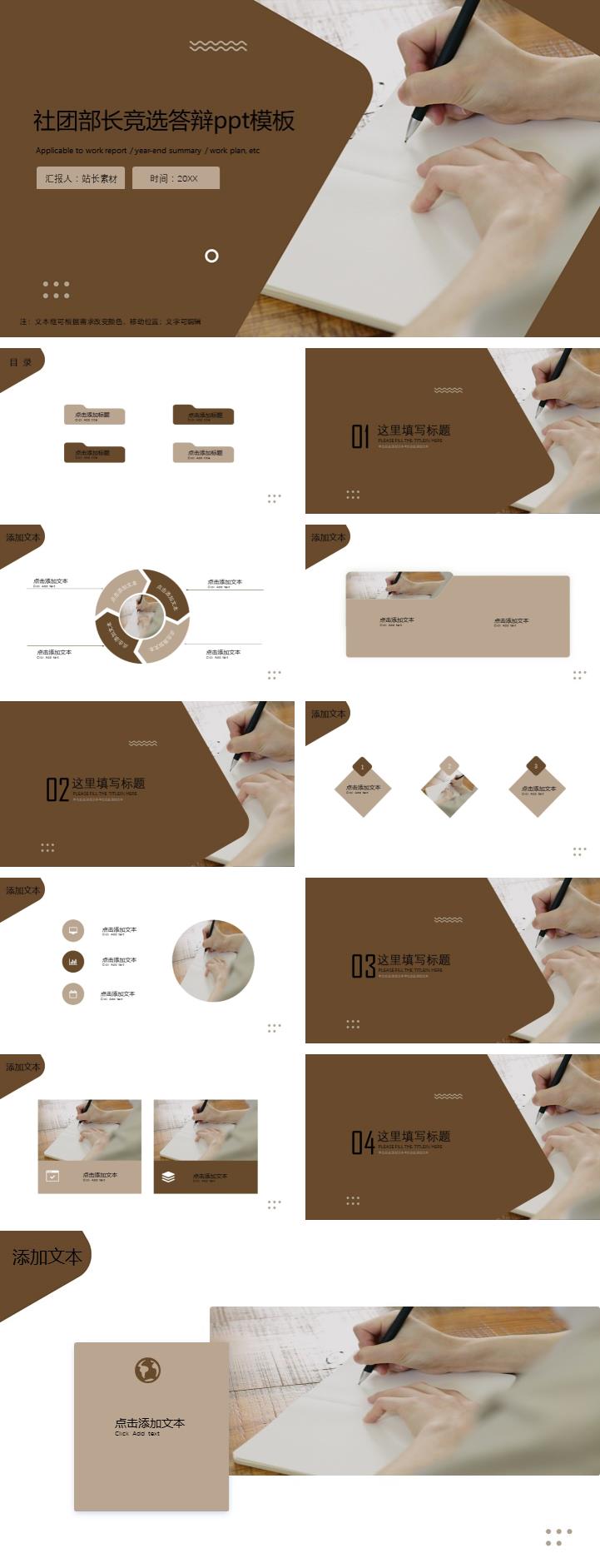 zppt10803.jpg