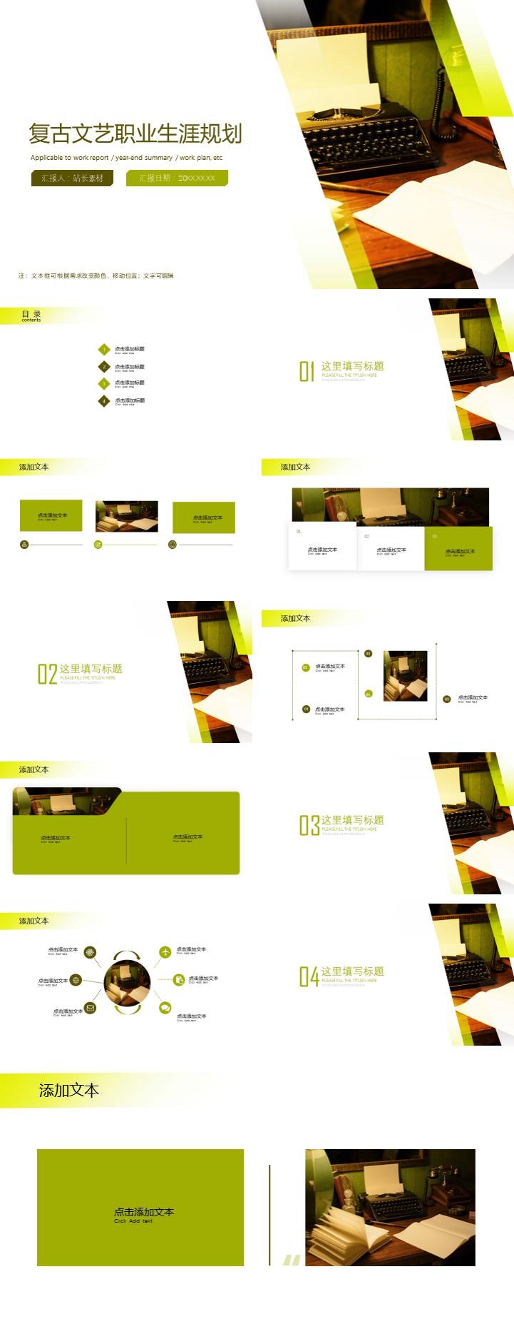 zppt10812.jpg