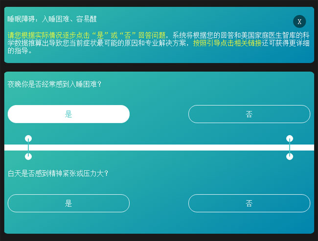 jiaoben5256.jpg