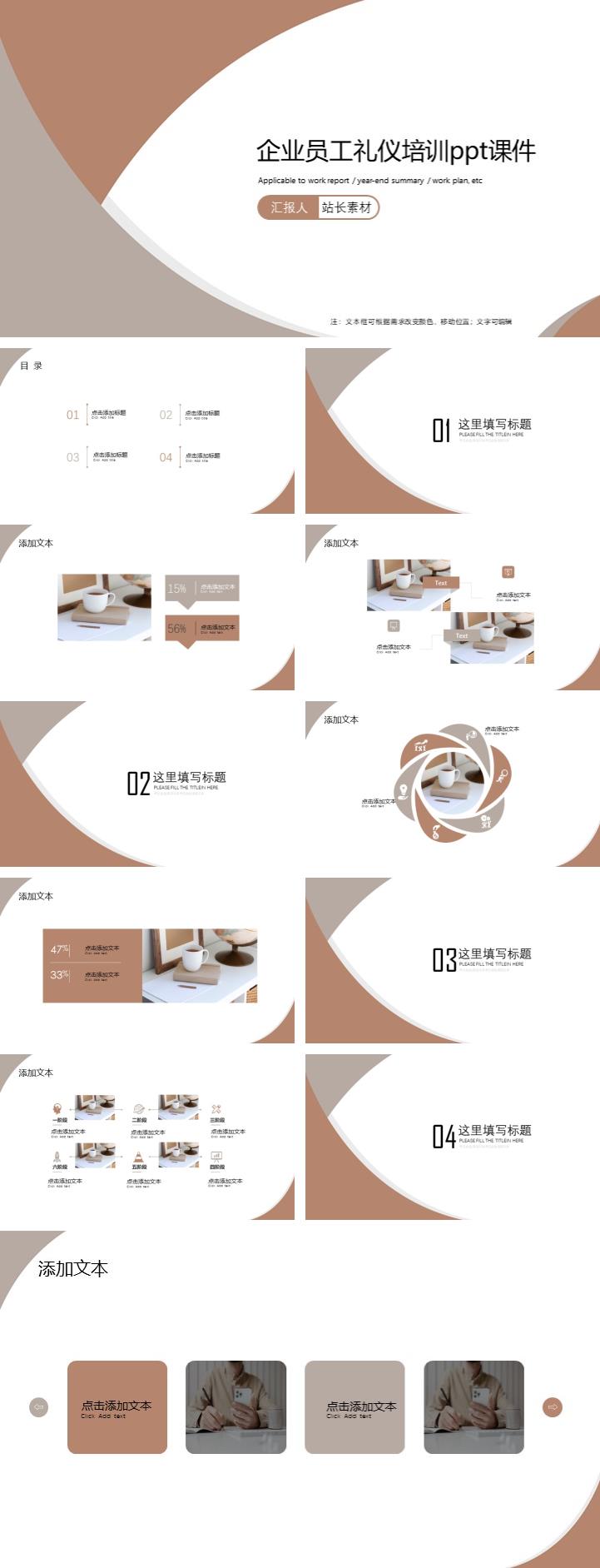 zppt10867.jpg