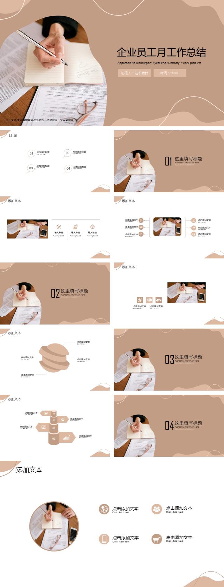 zppt10889.jpg