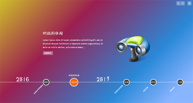 jiaoben5192.jpg