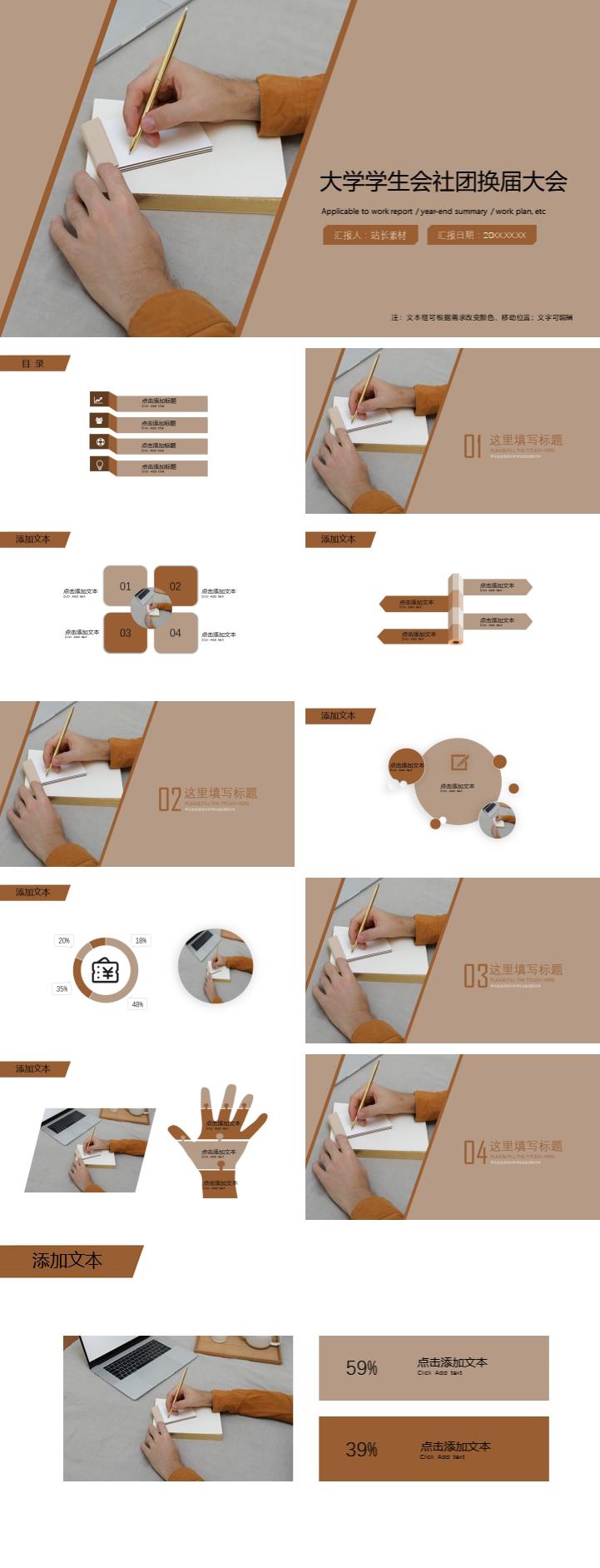 zppt10948.jpg