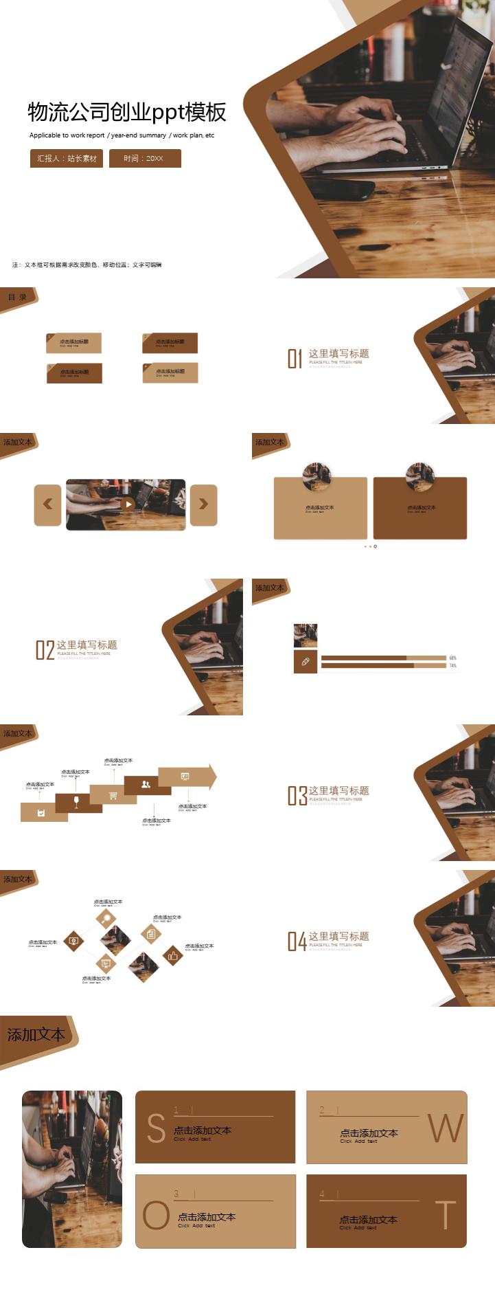 zppt10978.jpg