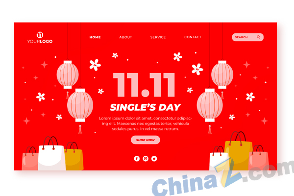 双11网站主页矢量图