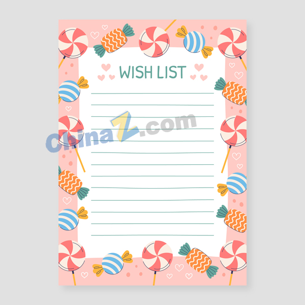 wulogo28111.jpg