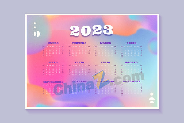 wulogo28120.jpg