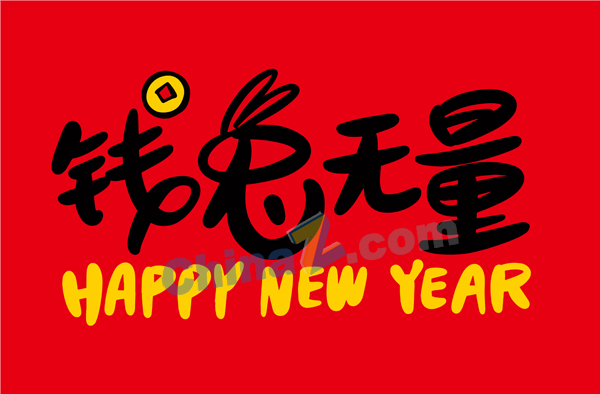 wulogo28124.jpg