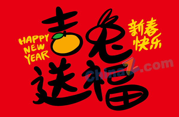 wulogo28151.jpg