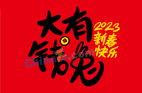 wulogo28147.jpg