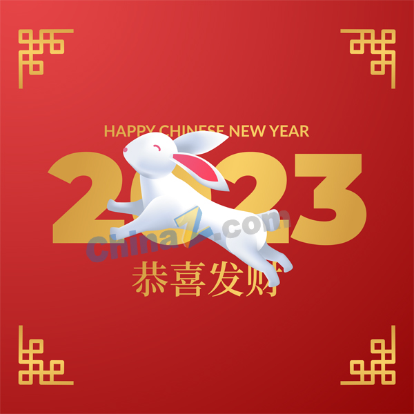 wulogo28169.jpg