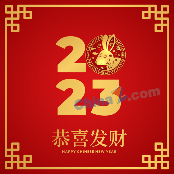 wulogo28179.jpg