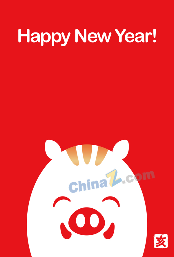 wulogo28198.jpg