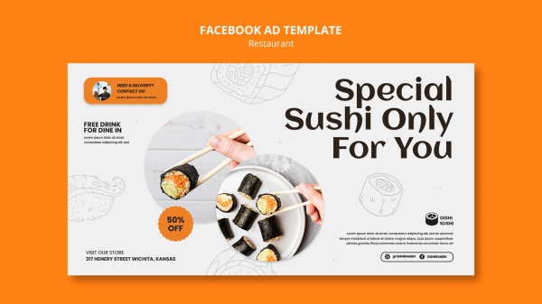 寿司美食网页模板设计PSD