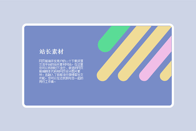 jiaoben8672.jpg