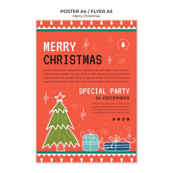 圣诞节派对广告海报源文件