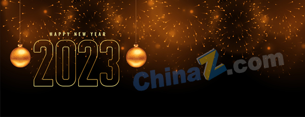 wulogo28239.jpg