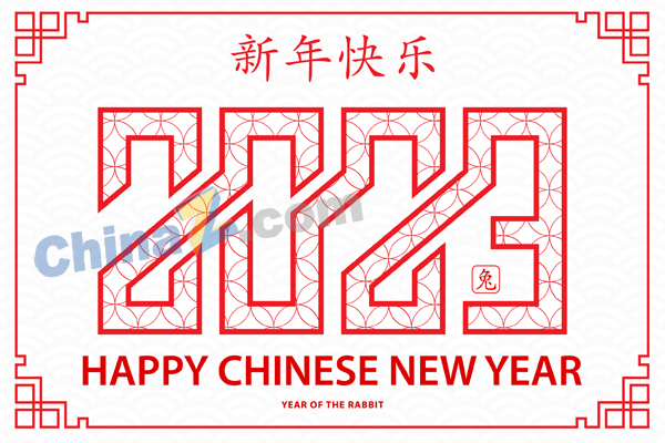 wulogo28242.jpg