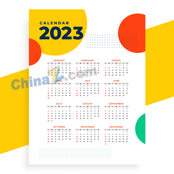 wulogo28245.jpg