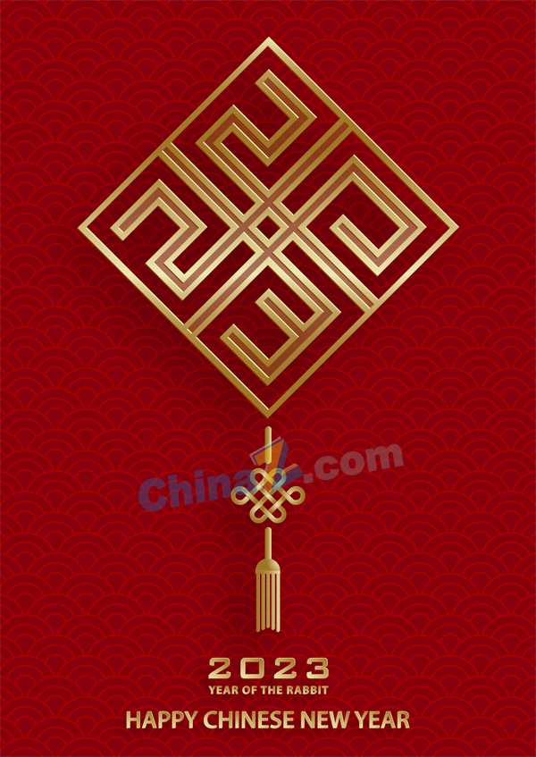 wulogo28267.jpg