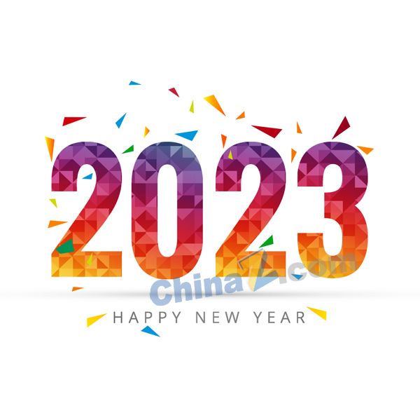 wulogo28280.jpg
