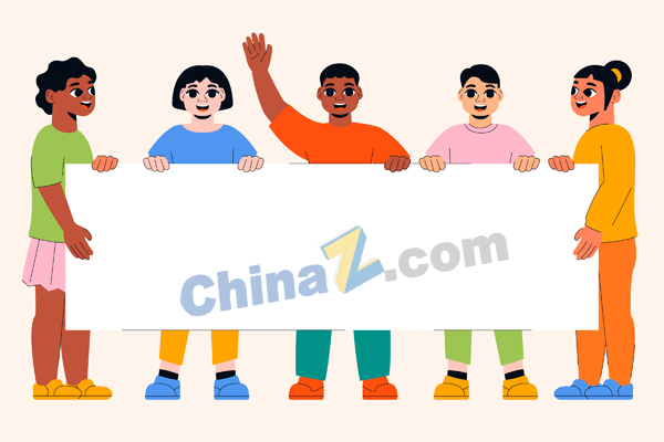 wulogo28285.jpg