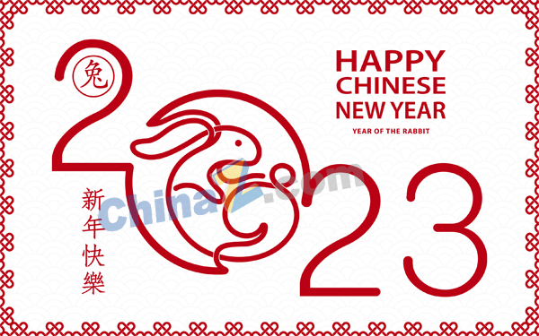 wulogo28287.jpg