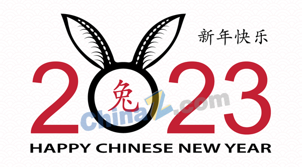 wulogo28293.jpg