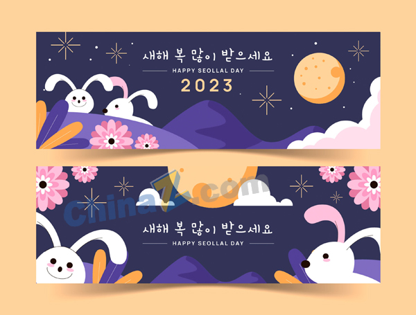 wulogo28319.jpg
