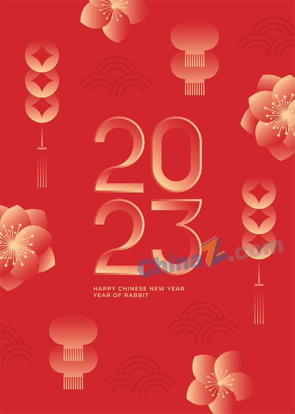 wulogo28343.jpg