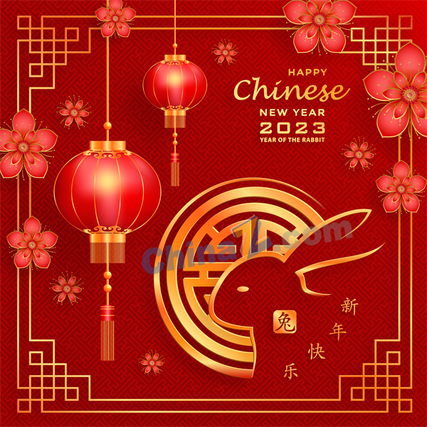 wulogo28375.jpg