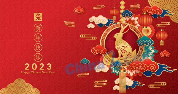 wulogo28381.jpg
