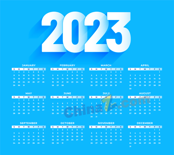 2023蓝色日历矢量图