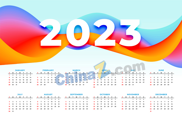 wulogo28472.jpg