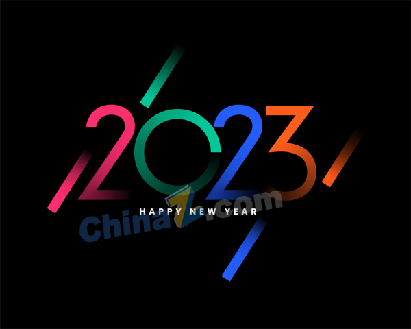 wulogo28475.jpg