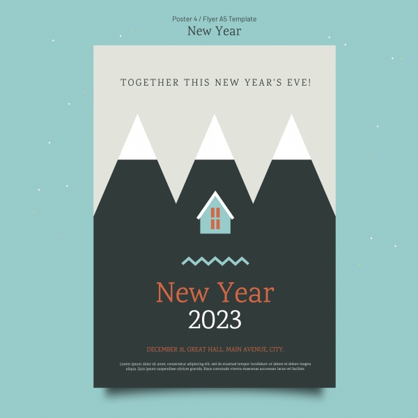 2023新年手绘海报源文件