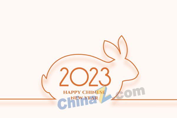 wulogo28516.jpg