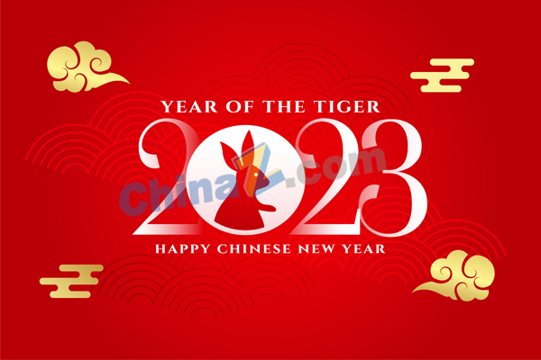 wulogo28535.jpg