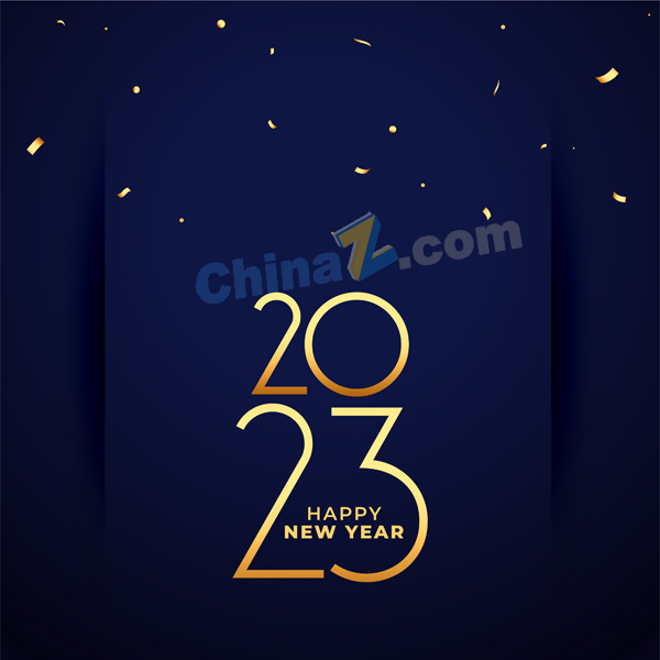 wulogo28538.jpg
