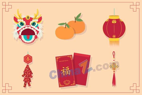 新年矢量元素下载