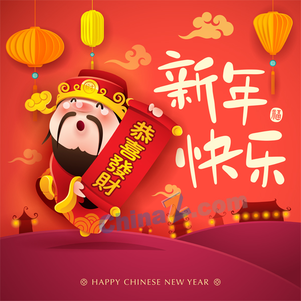 wulogo28594.jpg
