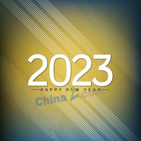 wulogo28637.jpg