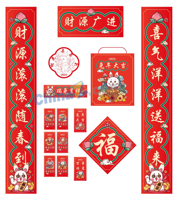 wulogo28682.jpg