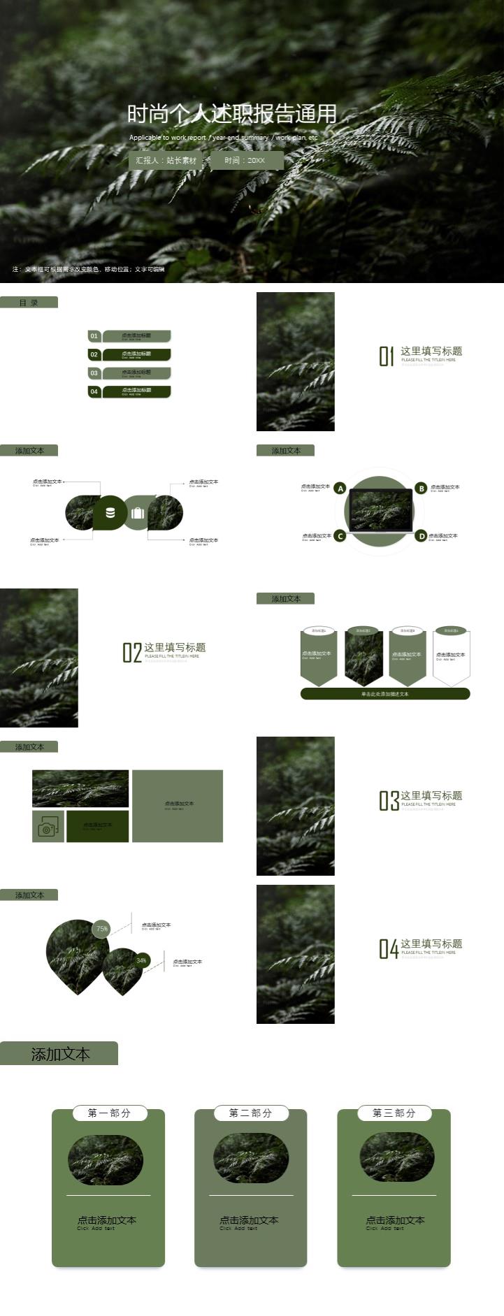 zppt11316.jpg