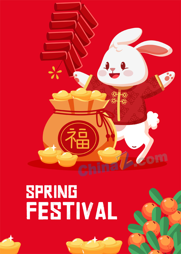 兔年新春矢量插图设计