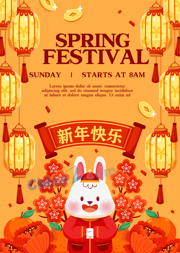 wulogo28700.jpg