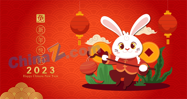 wulogo28701.jpg